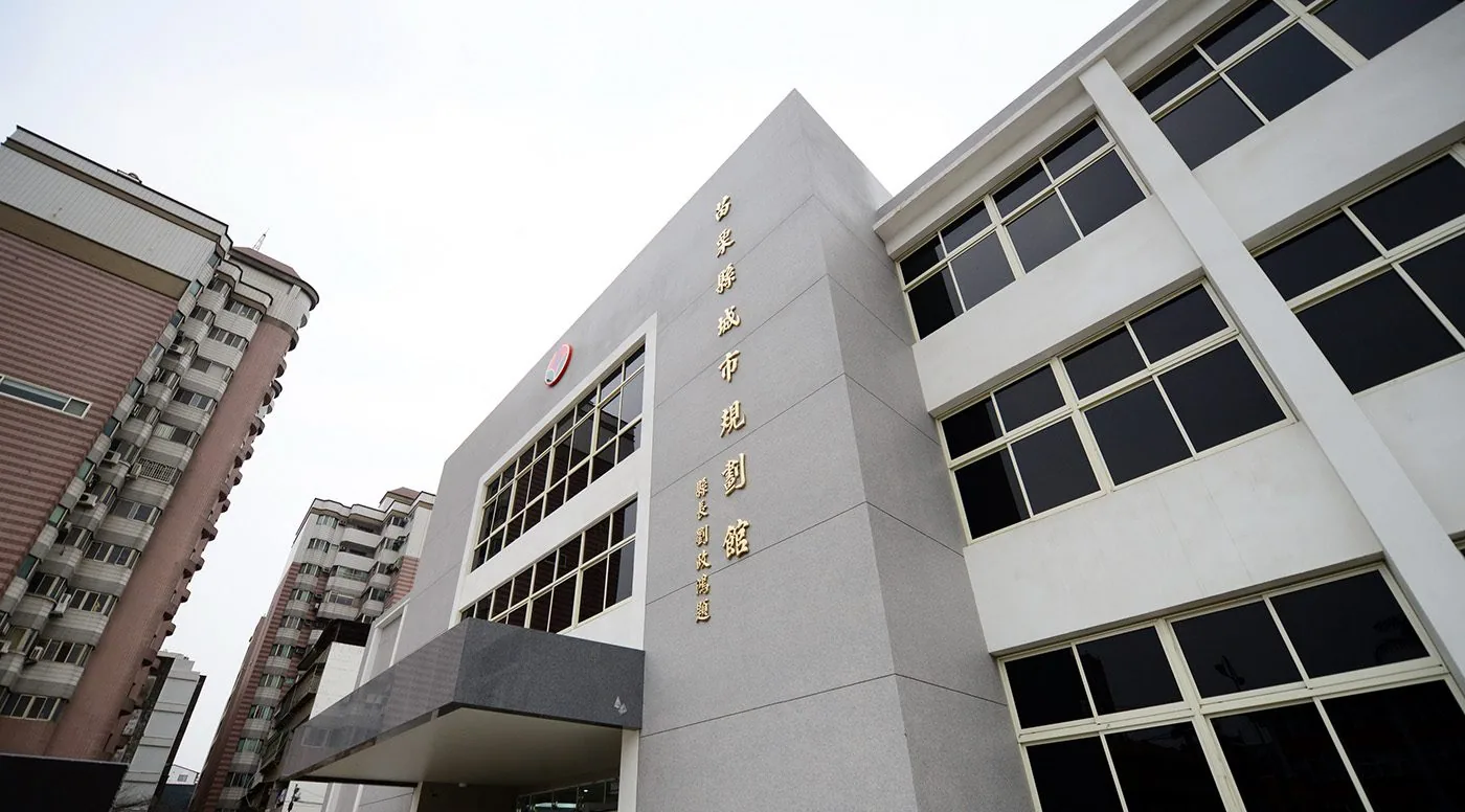 多媒體展演